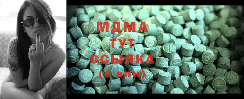 как найти наркотики  Грайворон  MDMA VHQ 